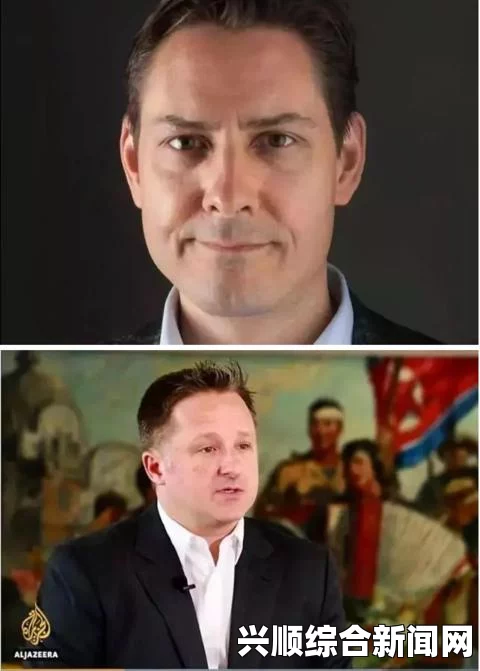 一、乱伦事件曝光