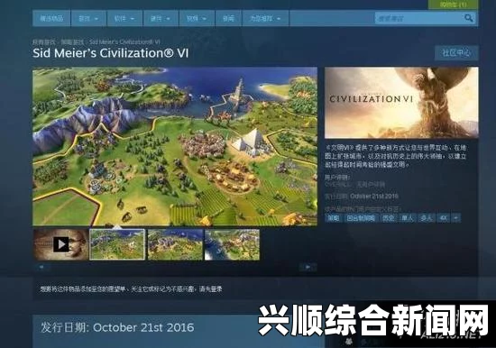 圣歌游侠专属词条属性详解