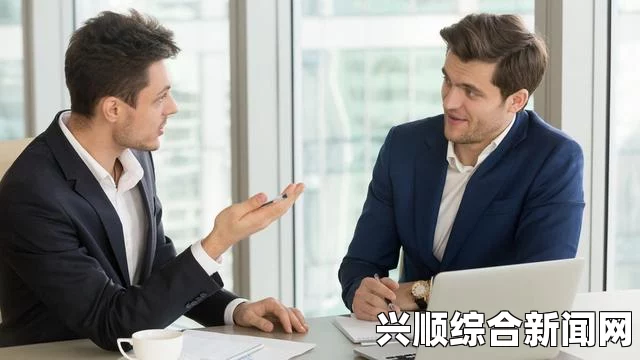 我被公司领导C了很多次：在职场激烈竞争中探索激情与成长的真实经历