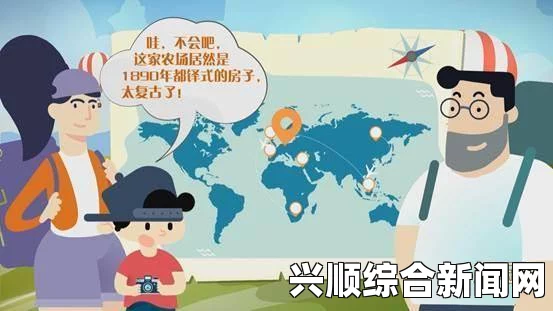 豆豆色成人网：探索激情画面，畅享无限魅力与真实评价的完美结合