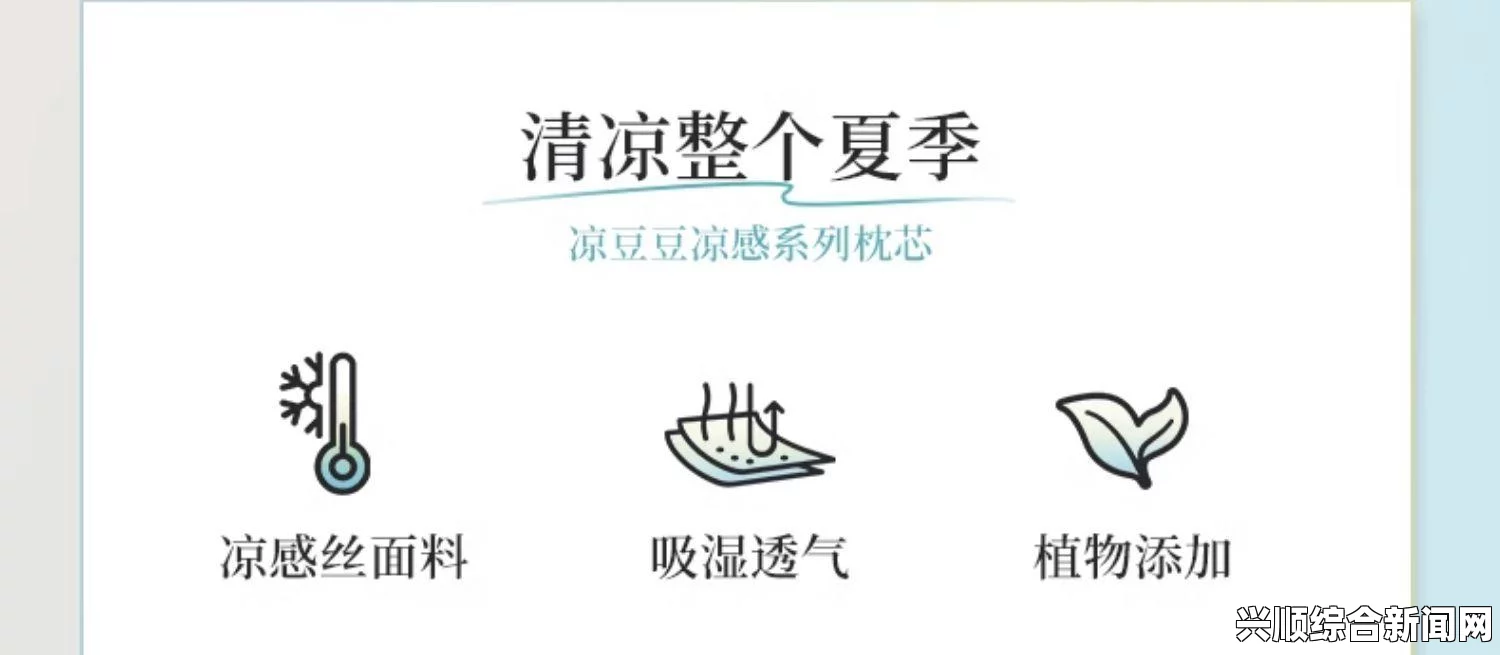 豆豆色成人网：探索激情画面，畅享无限魅力与真实评价的完美结合