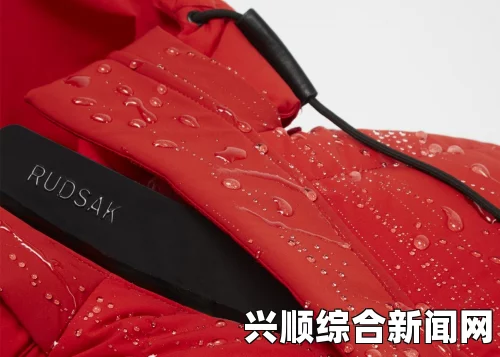 探索中国尺码32：完美契合与时尚体验的激情之旅，尽享舒适穿着之美！