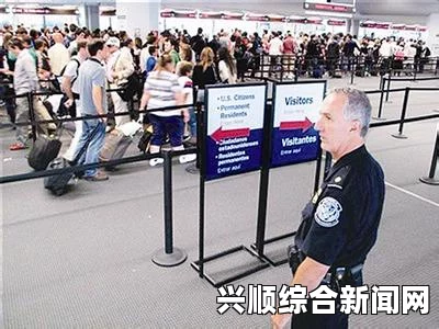 美持枪移民局人员拟进驻英机场 实行一地两检