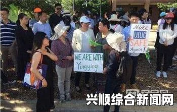 章莹颖案7月6日第2次聆讯，将确定嫌疑人保释问题
