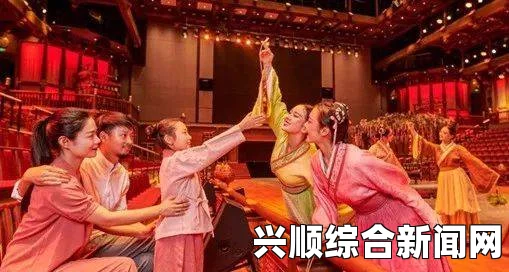 怡红院影院：探索激情画面，沉浸于浓郁的情感与细腻的艺术表达中。