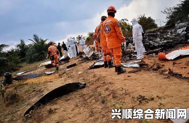 委内瑞拉一架载有9人的飞机坠毁，搜救工作正在全力进行