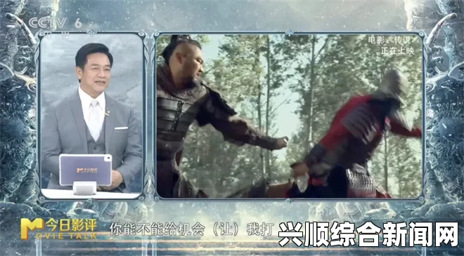 巅峰龙主丁长顺田晓兰：在炫酷的冒险中探索激情，揭开传奇背后的动人故事与激烈争锋。