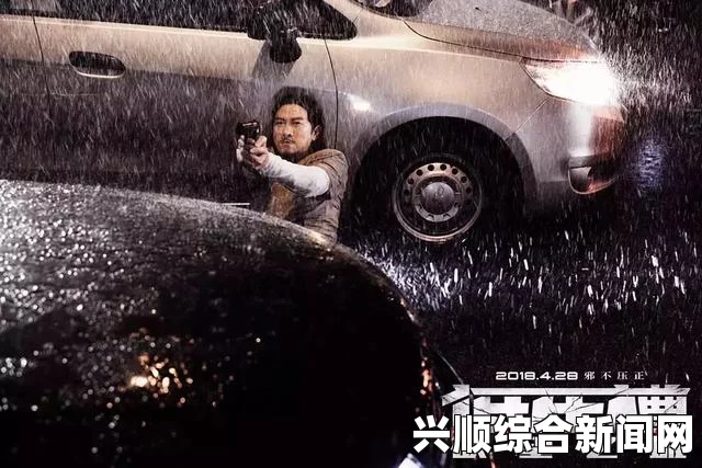 接电话故意做加快速度h：激情碰撞之际，欲望与紧张交织，挑战极限的瞬间令人心跳加速。