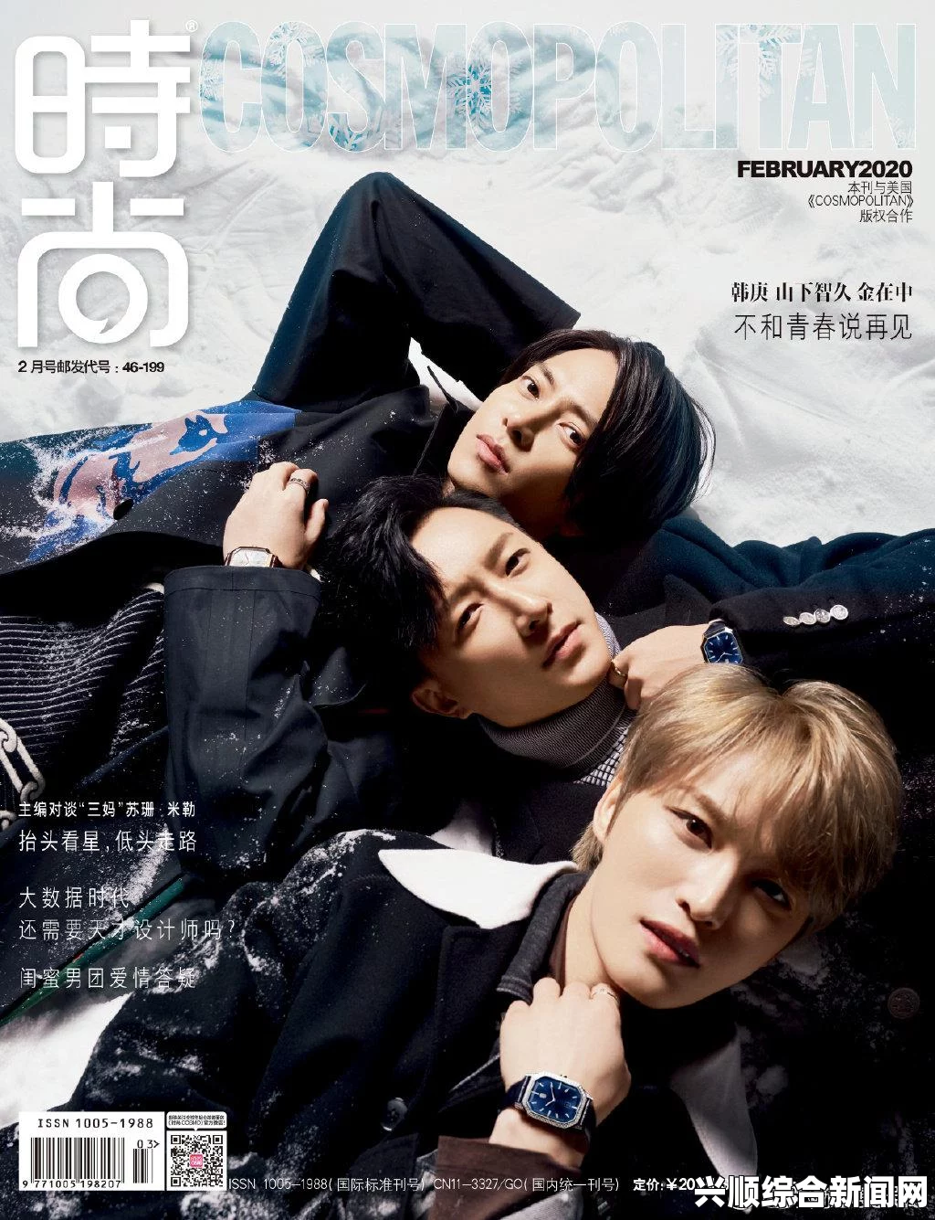 爱豆国产剧免费观看大全：探寻热血激情画面的完美演绎，带你领略青春的无限魅力！