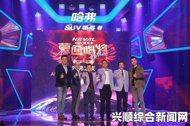 国产精品色哟哟：探索激情与创意的完美结合，绽放无限魅力！