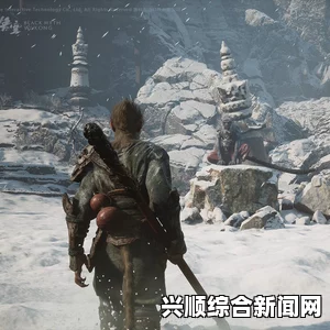 黑神话悟空身本忧，探索游戏中的独特技能与设定