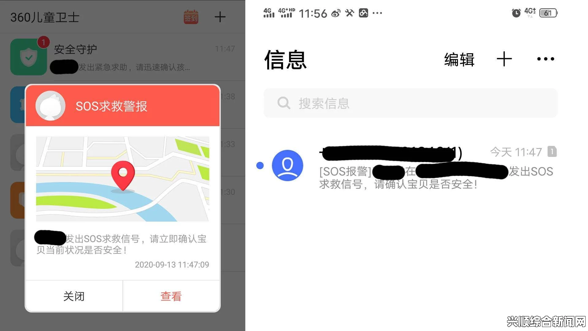 爱爱导航：探索激情画面与真实体验的完美结合，让每一次邂逅都充满期待和惊喜。