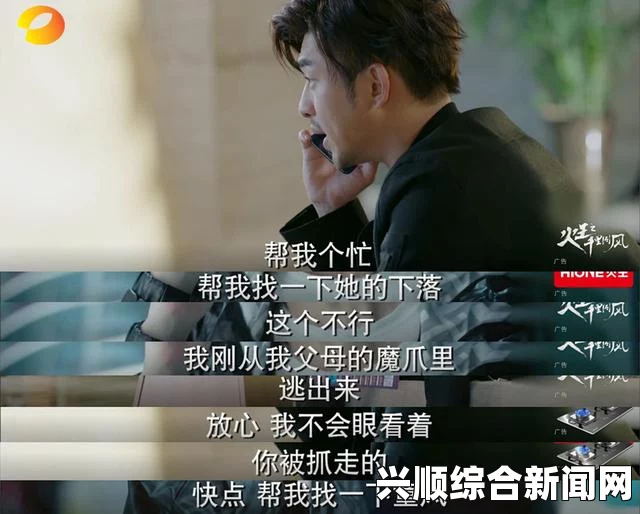 啊～你TM别舔了！探索激情瞬间，唤醒欲望的火花与紧张气氛交织，令人心跳加速。