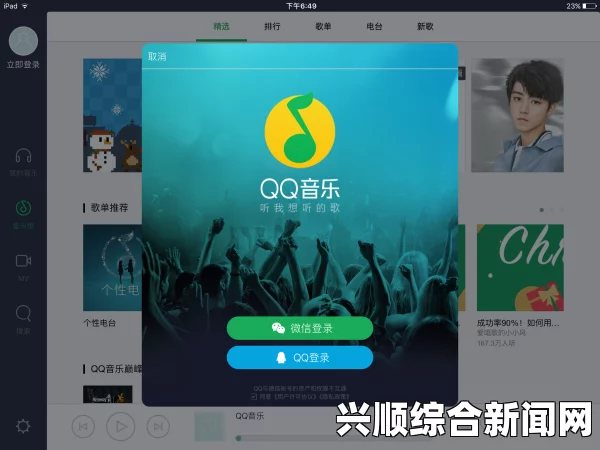 美国19岁青年小解蓄水区引发水资源管理事件