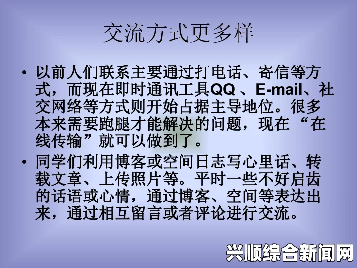 逆战六月狂欢，低价消费，更多实惠等你来享！