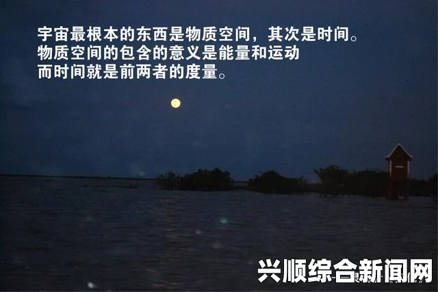 美媒爆料，获释美军士兵曾遭塔利班俘虏并归顺，自称伊斯兰圣战者