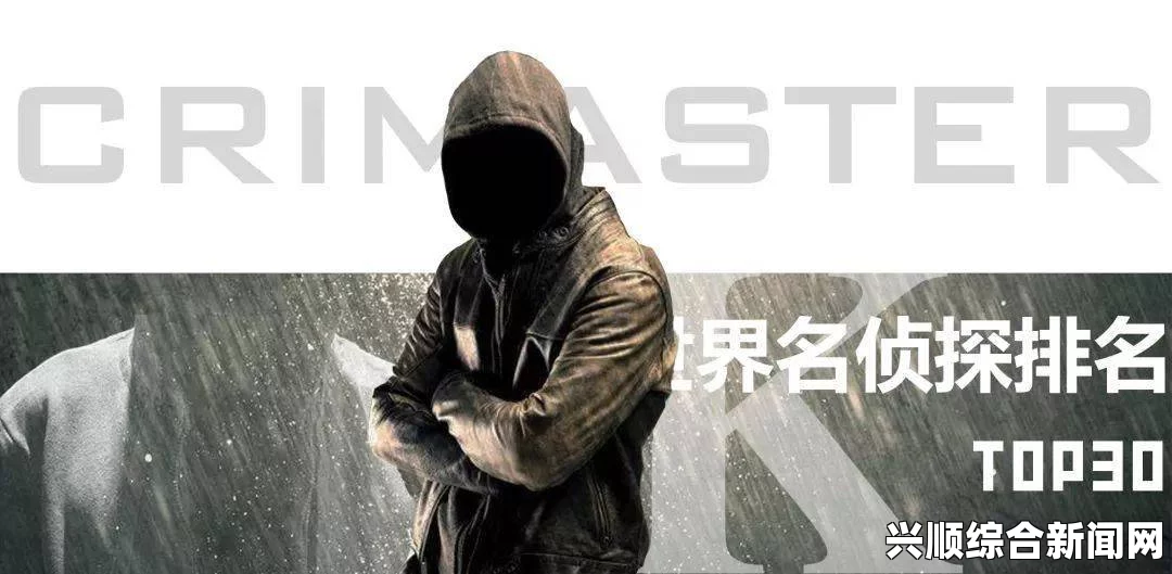 家庭的秘密3：揭秘隐藏情感，探索激情瞬间的心灵交锋