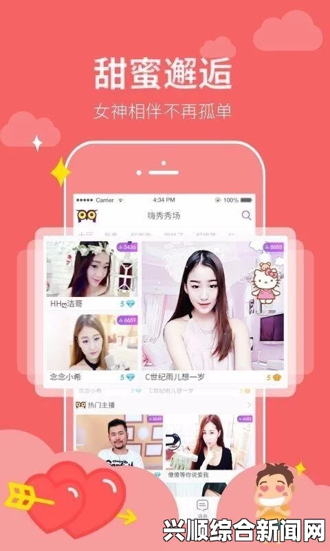 韩媒报道，英国公司推出富豪专属潜水艇酒店（图）