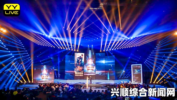 国产亚洲精品 yy5099：激情画面，探索评价盛宴