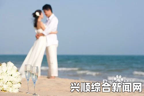 两人世界免费高清观看：探索激情画面，感受情感的深度与美好的瞬间交织。