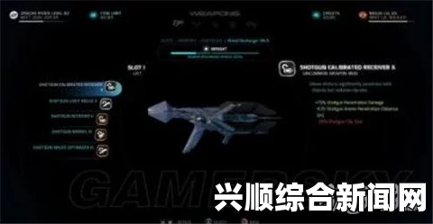 质量效应，仙女座硬钢Build玩法心得与技巧解析