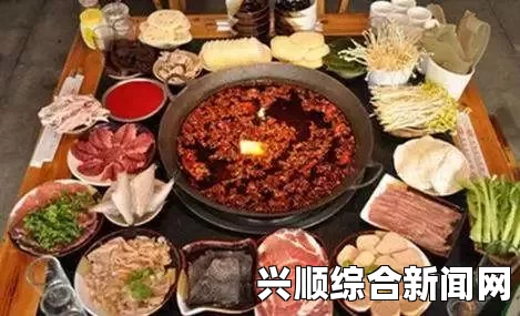 md0070沈娜娜苏清歌团圆火锅：品味无穷的美食盛宴，感受热情洋溢的欢乐时光！