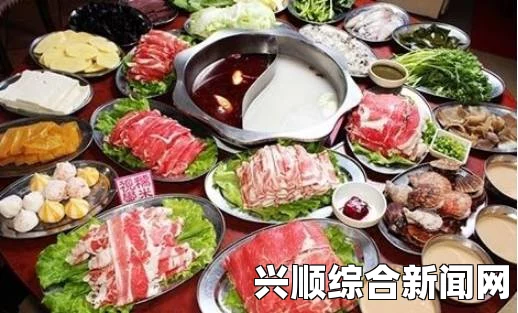 md0070沈娜娜苏清歌团圆火锅：品味无穷的美食盛宴，感受热情洋溢的欢乐时光！