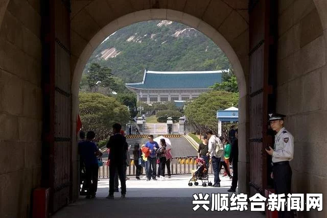 韩国总统府前方道路半世纪宵禁解除 打造开放青瓦台