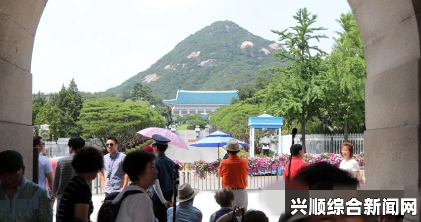 韩国总统府前方道路半世纪宵禁解除 打造开放青瓦台