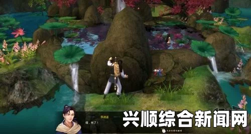 新仙剑攻略：精彩评测与激动人心的探索冒险，带你领略梦幻世界的无限魅力！
