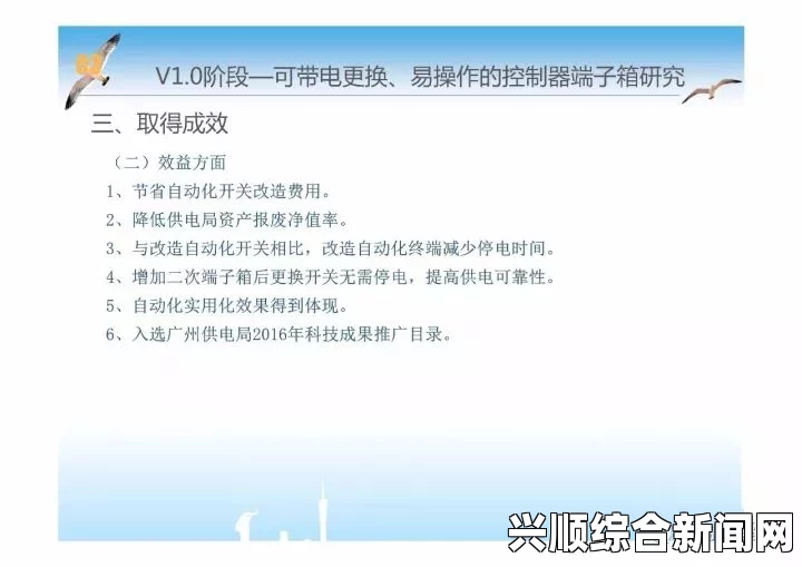 T66Y永久发布地址一二三四：探索激情画面，绝对值得一试的评价！