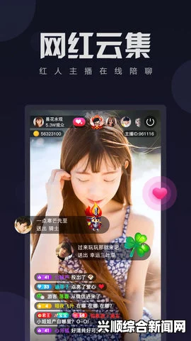 md豆传媒app入口免费安卓：探索激情画面，用户评价惊艳不已！