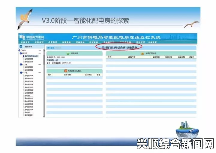 T66Y永久发布地址一二三四：探索激情画面，绝对值得一试的评价！
