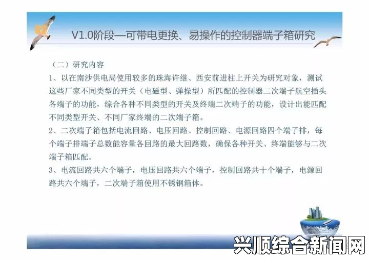 T66Y永久发布地址一二三四：探索激情画面，绝对值得一试的评价！