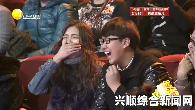 女子玩笑引发的家庭风波