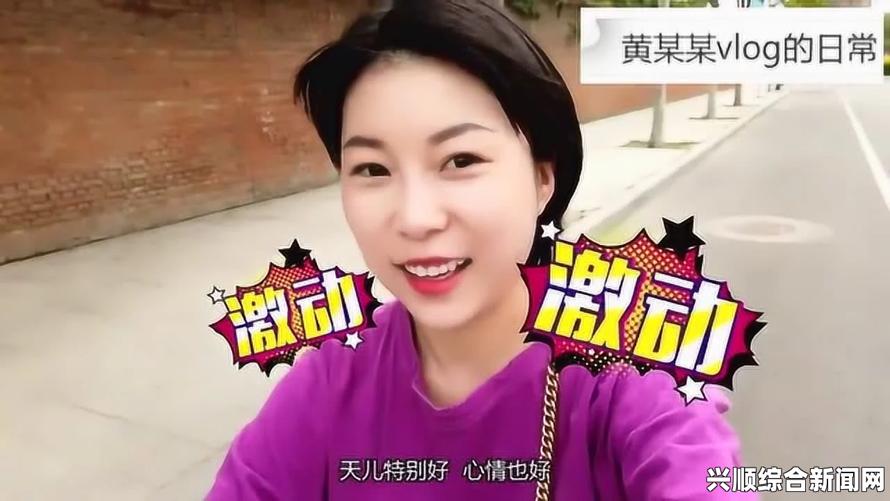 女子玩笑引发的家庭风波