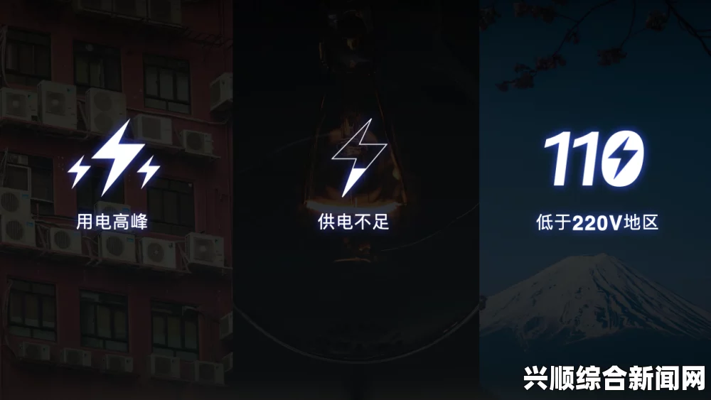 为何软的那么快：探索瞬间变化带来的激情与惊喜