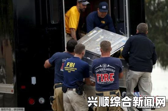 美FBI官员称弗林特机场袭警事件为恐怖主义行为