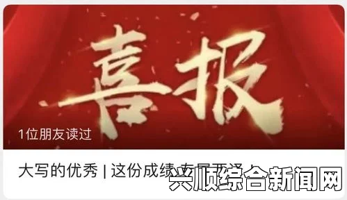 DNF神探夏洛克卡片作用及用法介绍
