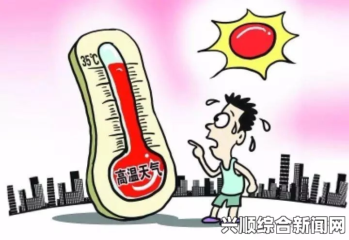 热浪来袭！美国高温直逼50度，室外物体可致烫伤