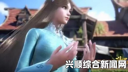 暴躁妹妹CSGO：激情竞技与热血画面的完美结合