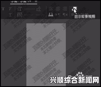 圣歌耶尼亚的试炼攻略，一步步完成挑战