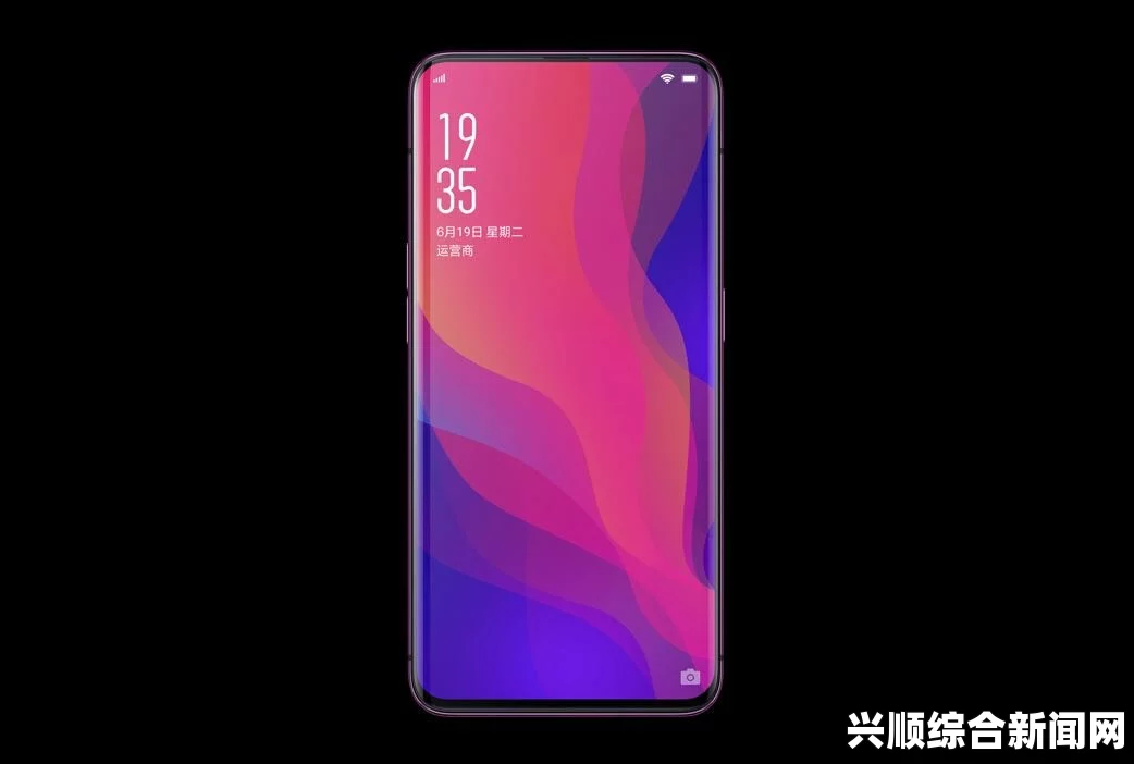 成色p31s是否为国精产品？评测与探索激情交织，揭示科技的奥秘与品质的巅峰！
