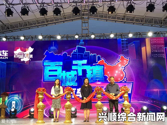 果冻自制传媒：探寻国产之光，激情绽放创意无限！