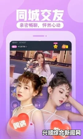 樱桃网站入口：在线观看视频，沉浸在激情画面中的无限探索与评价之旅