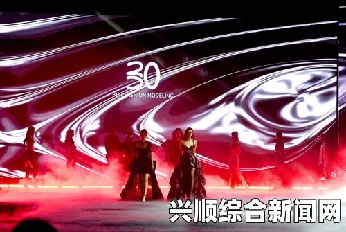 精品传媒：探索激情与创意交汇的视觉盛宴