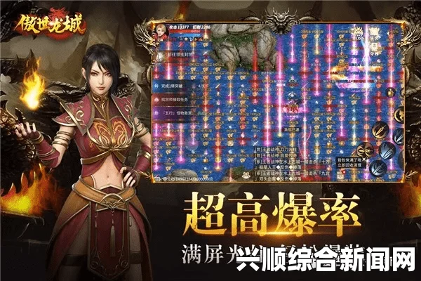 激情探索：自由电影在线观看的无限魅力与精彩评价