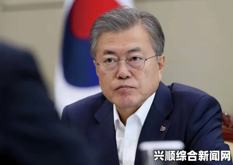 文在寅，亚洲各国的互助与合作将可克服各种挑战