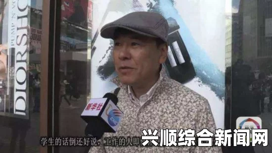 周休三日遭反对，日本人都是工作狂？