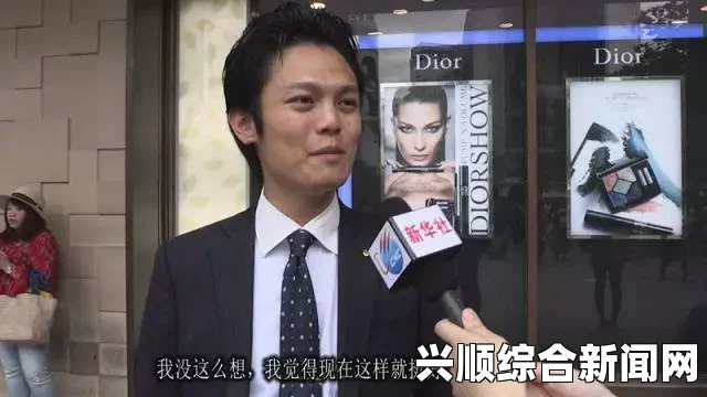 周休三日遭反对，日本人都是工作狂？